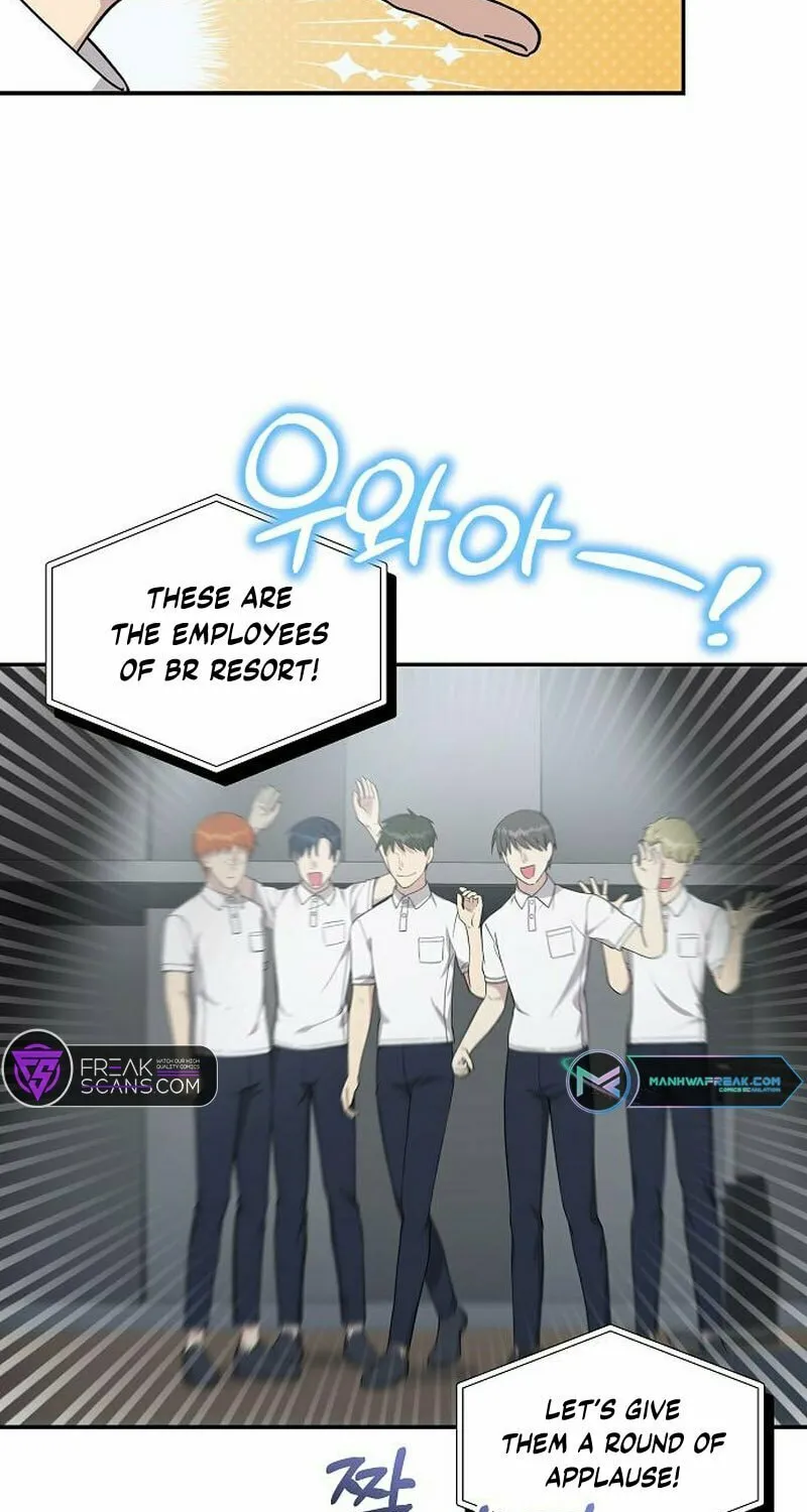 My Younger Sibling Was a Genius Chapter 17 page 8 - 