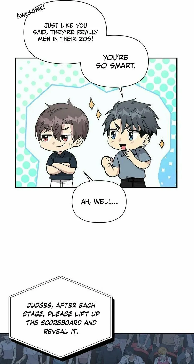 My Younger Sibling Was a Genius Chapter 17 page 10 - 