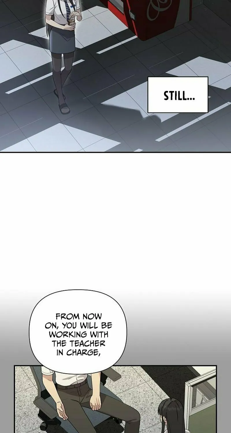 My Younger Sibling Was a Genius Chapter 18 page 15 - 