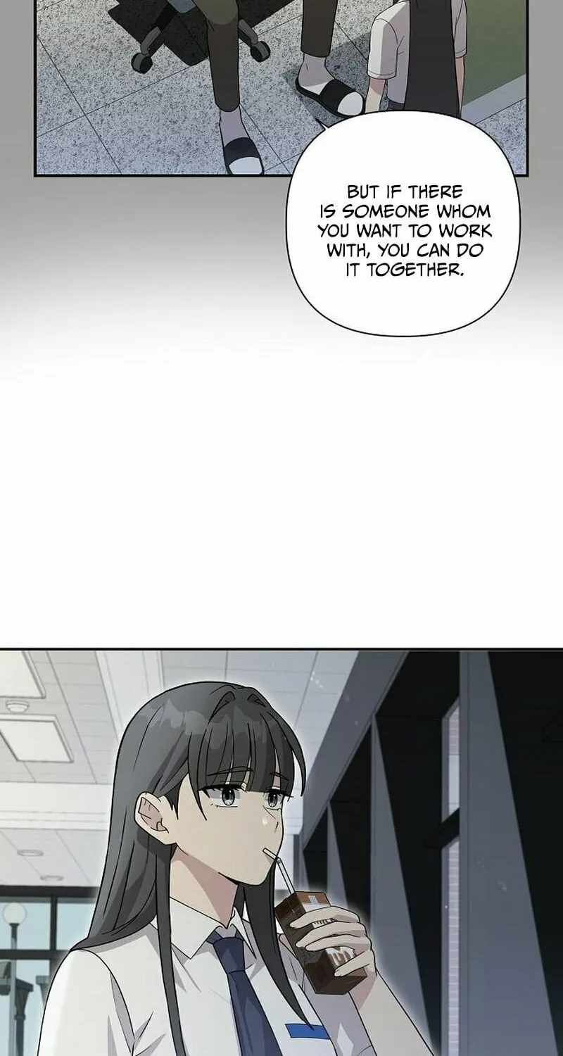 My Younger Sibling Was a Genius Chapter 18 page 16 - 