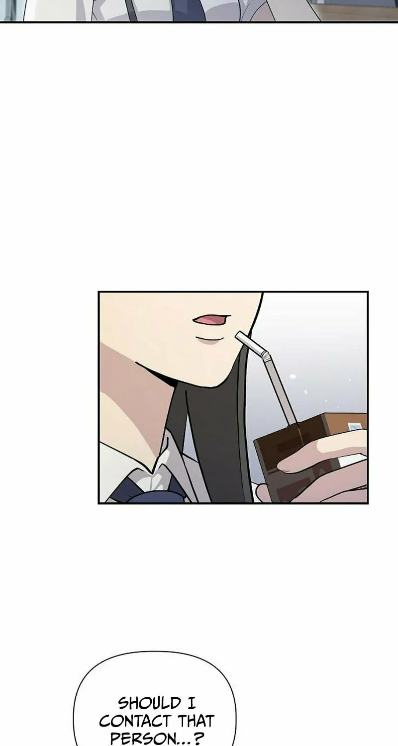 My Younger Sibling Was a Genius Chapter 18 page 17 - 