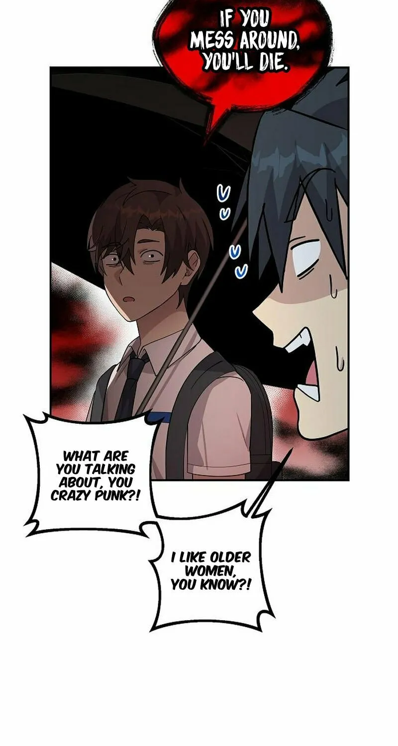 My Younger Sibling Was a Genius Chapter 18 page 23 - 