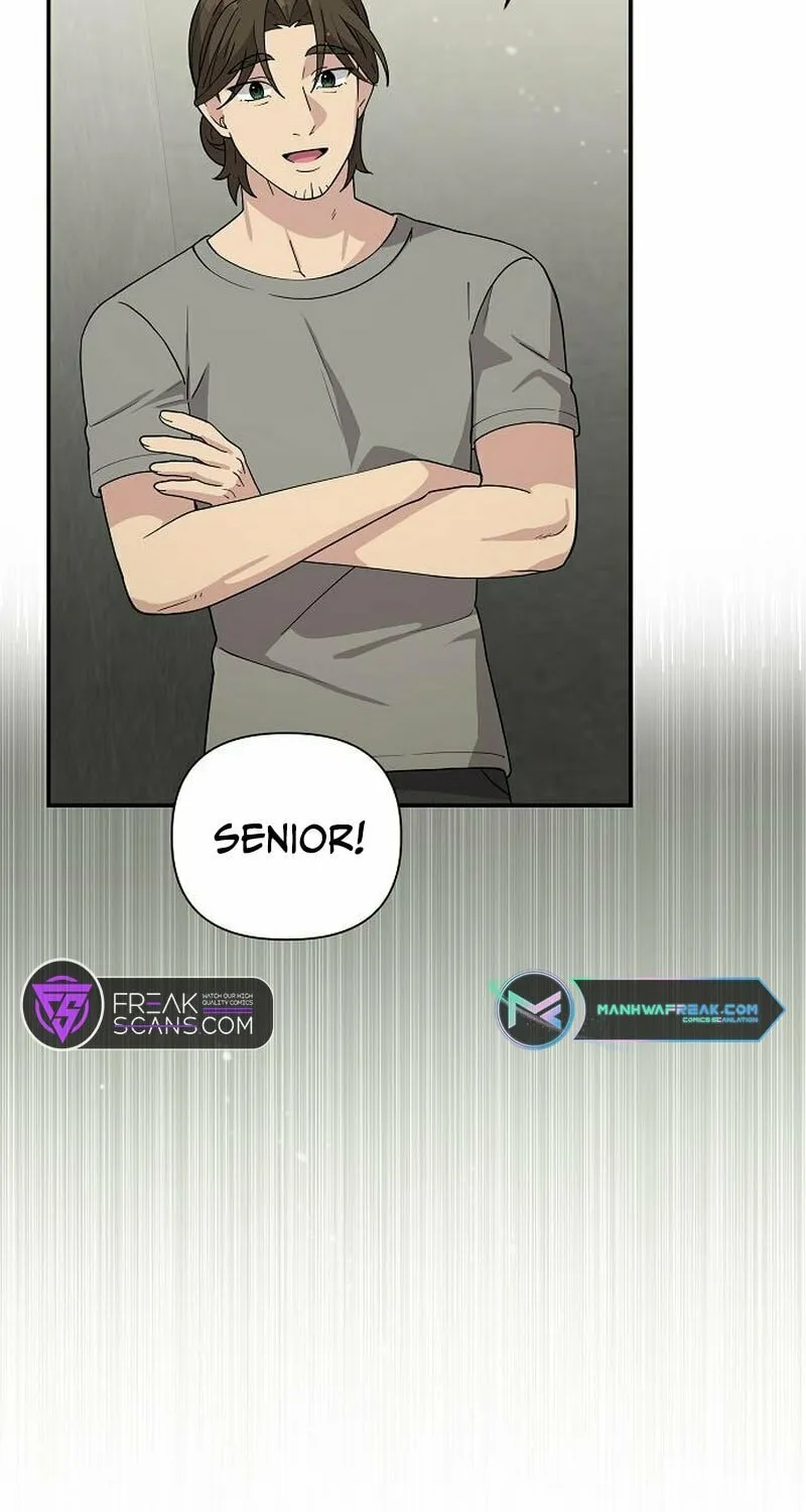 My Younger Sibling Was a Genius Chapter 18 page 26 - 