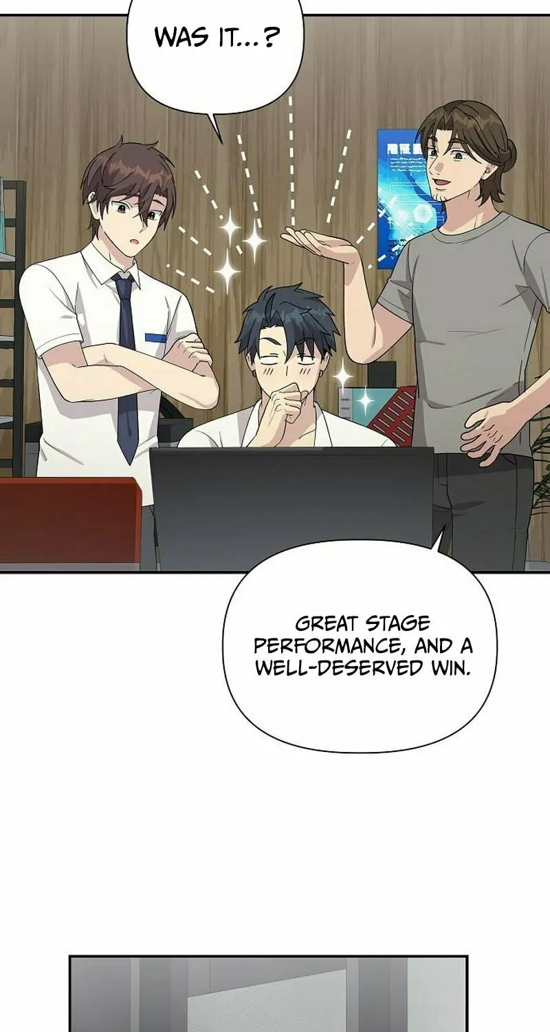 My Younger Sibling Was a Genius Chapter 18 page 28 - 
