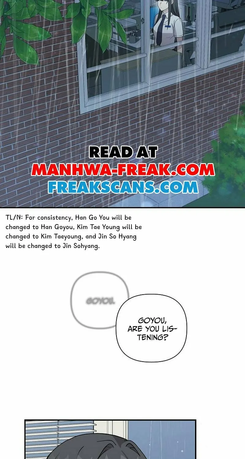 My Younger Sibling Was a Genius Chapter 18 page 4 - 
