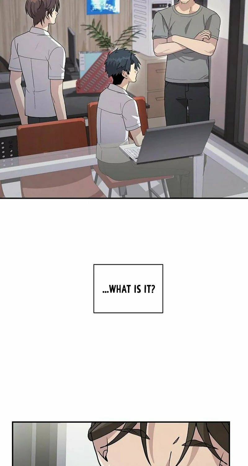 My Younger Sibling Was a Genius Chapter 18 page 31 - 