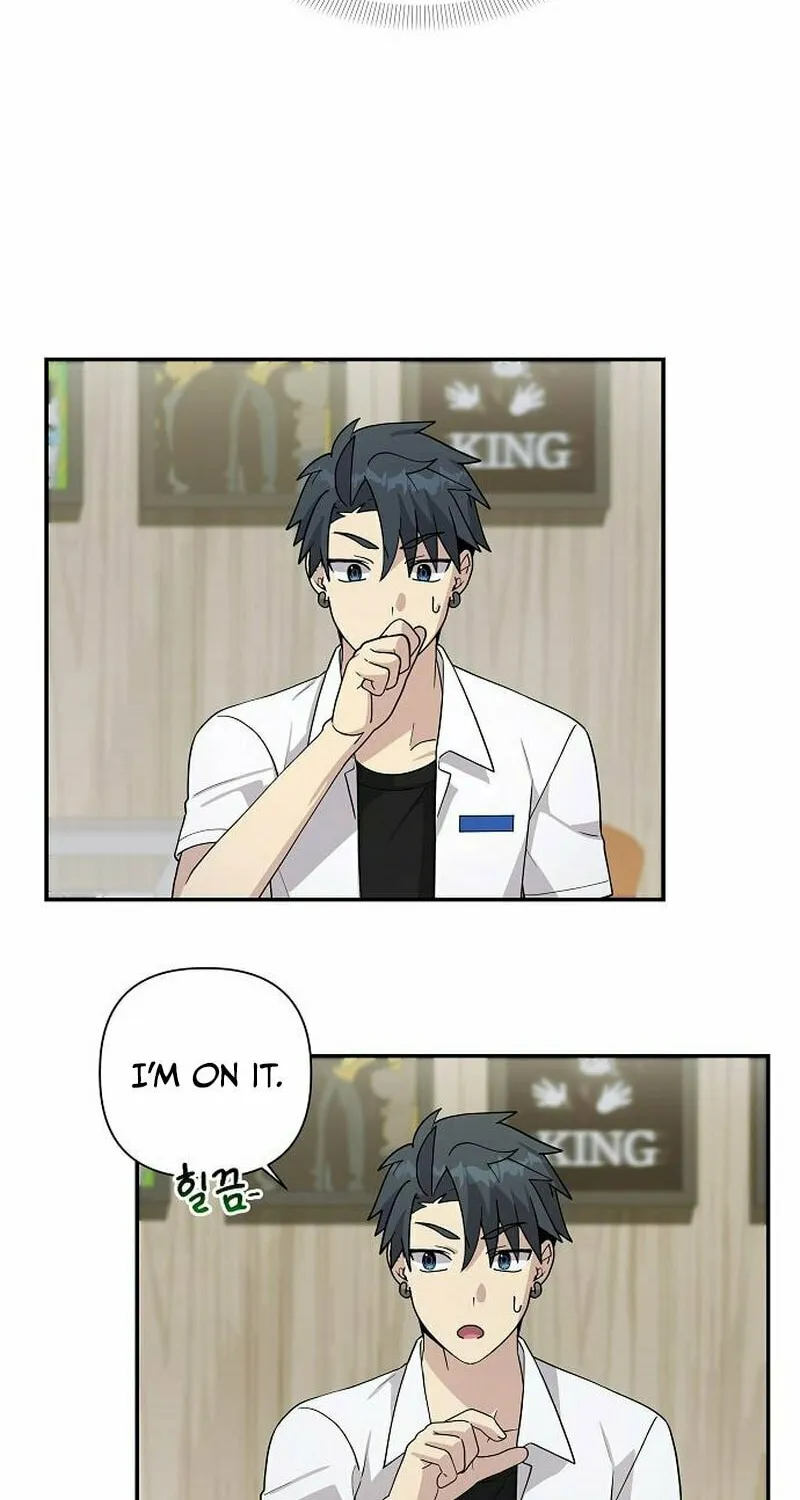 My Younger Sibling Was a Genius Chapter 18 page 40 - 