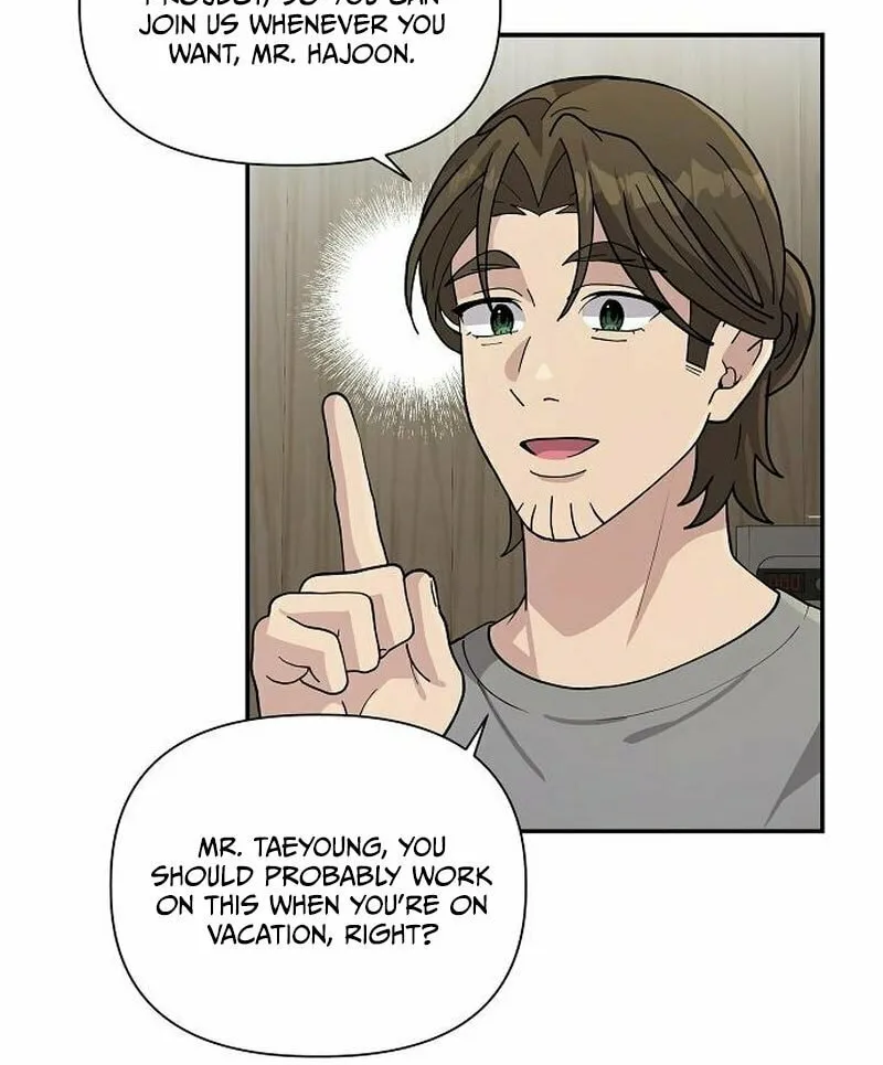 My Younger Sibling Was a Genius Chapter 18 page 42 - 