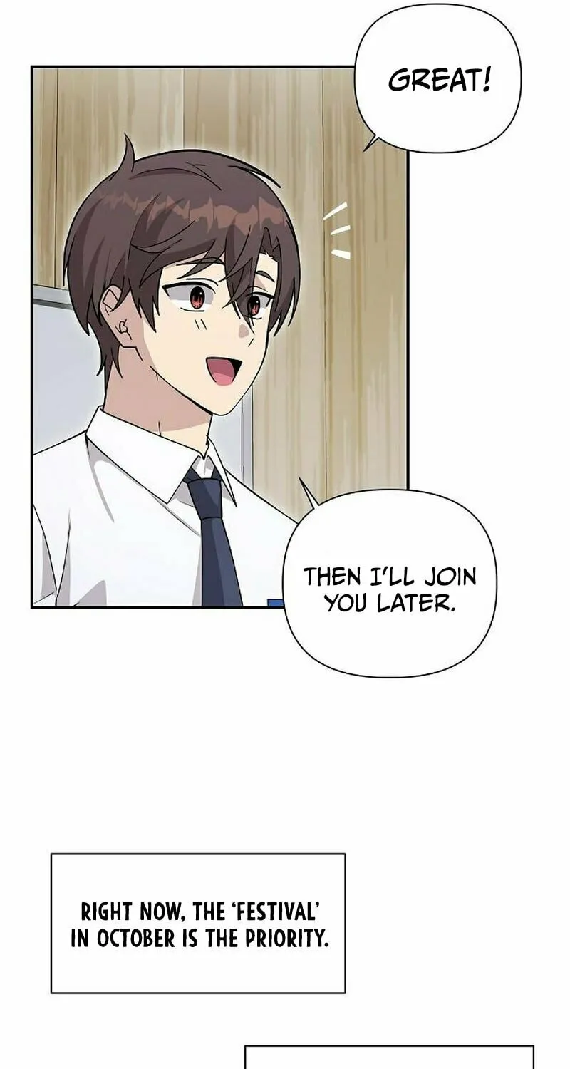 My Younger Sibling Was a Genius Chapter 18 page 43 - 
