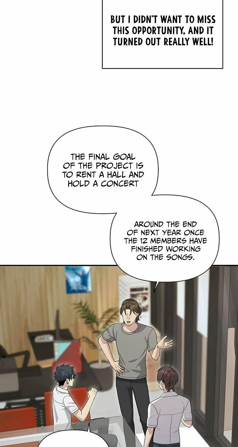 My Younger Sibling Was a Genius Chapter 18 page 44 - 