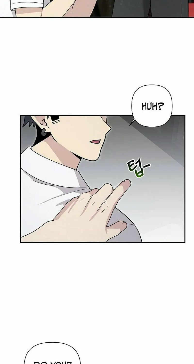 My Younger Sibling Was a Genius Chapter 18 page 48 - 