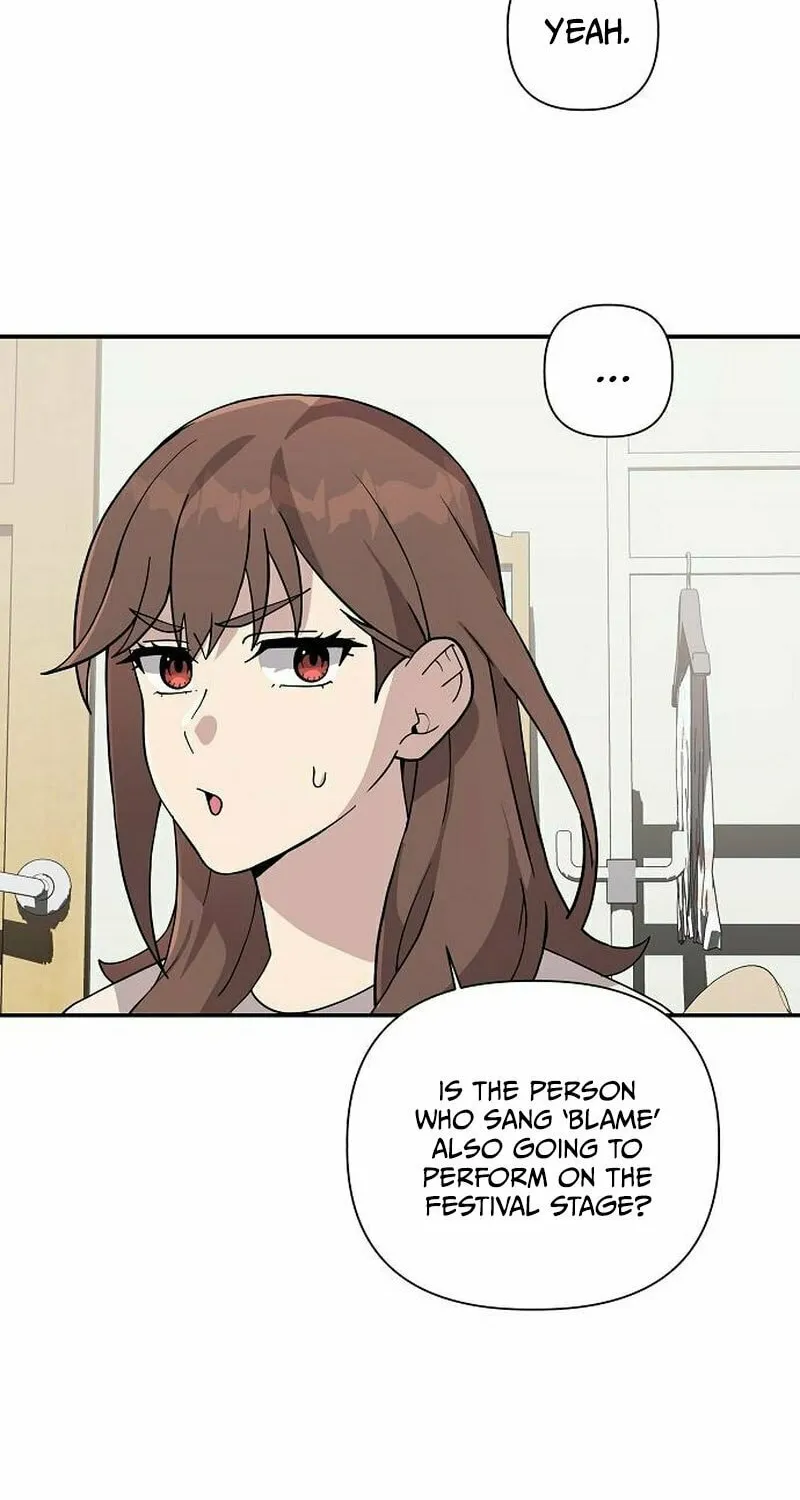 My Younger Sibling Was a Genius Chapter 18 page 60 - 