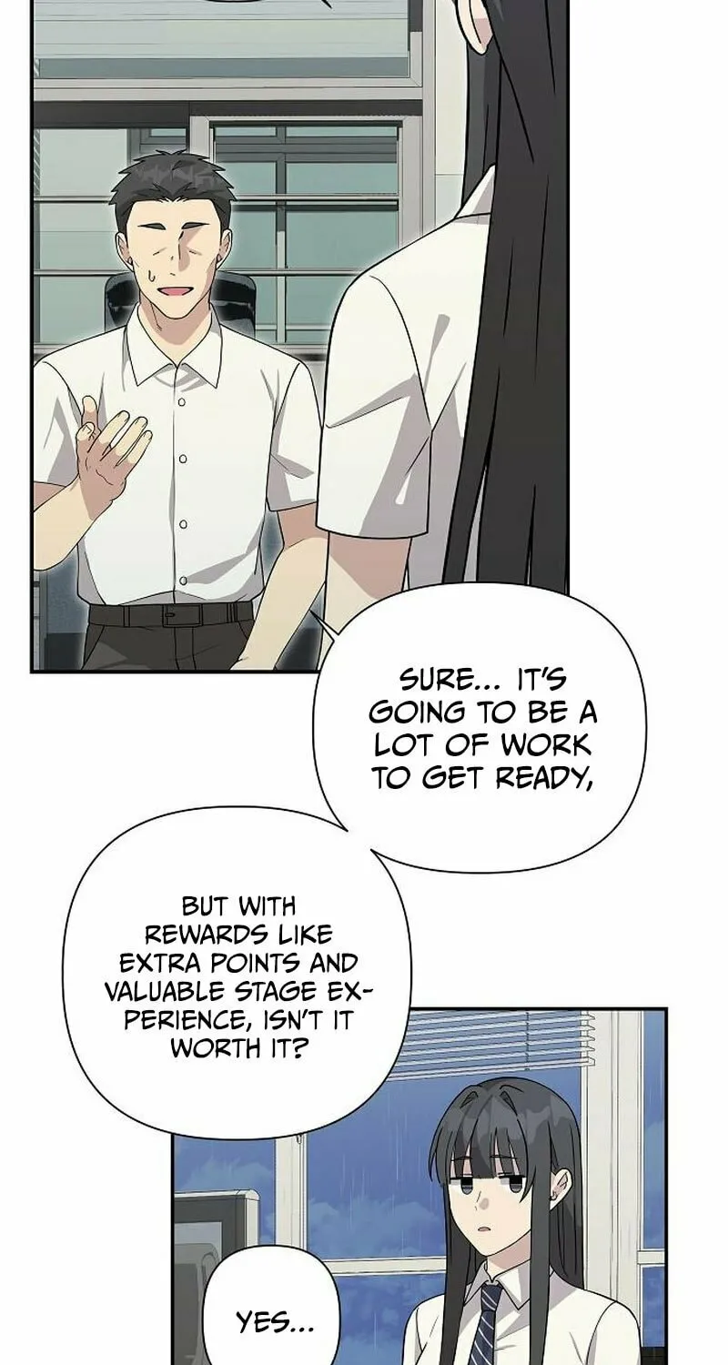 My Younger Sibling Was a Genius Chapter 18 page 7 - 
