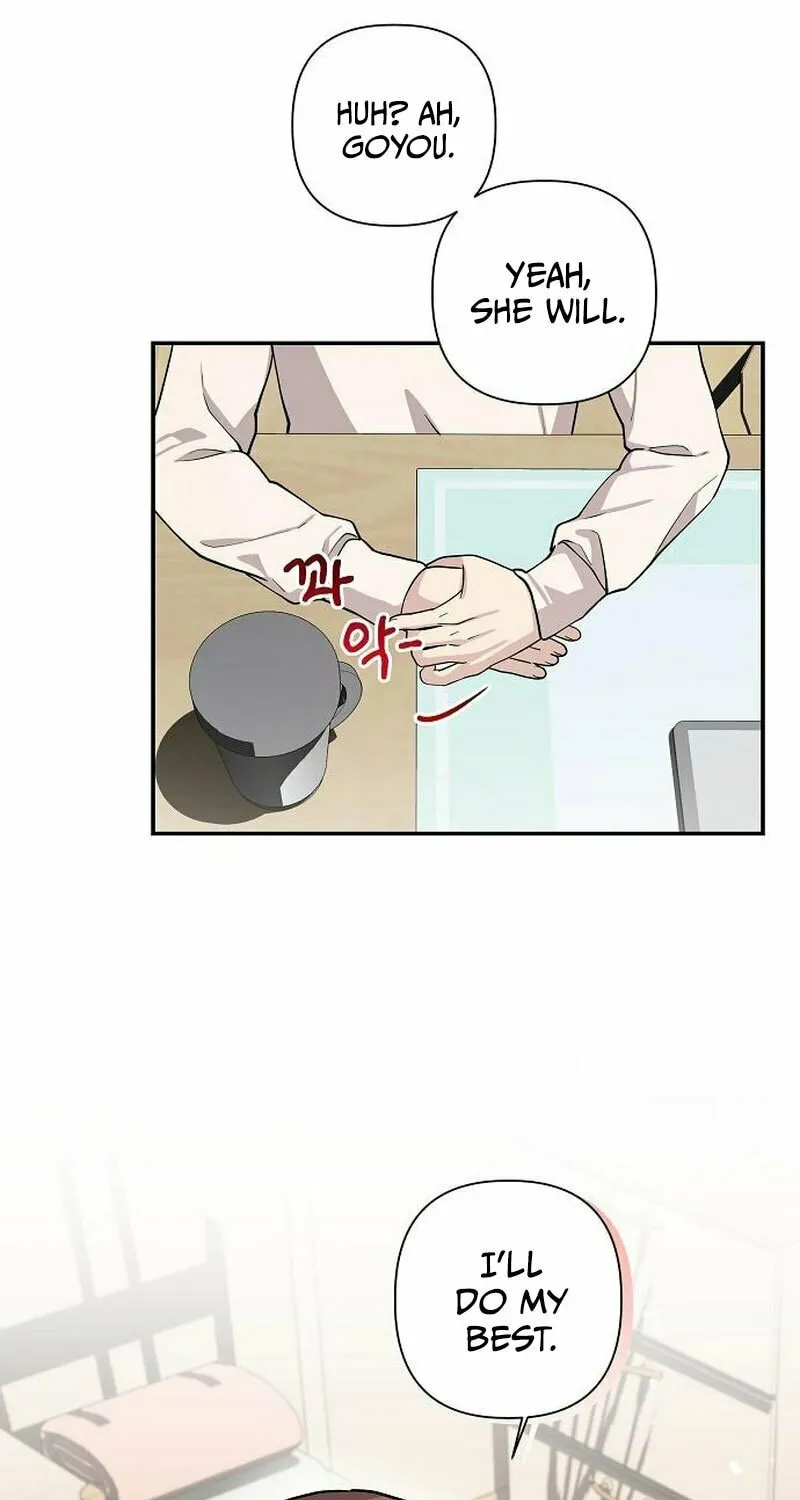 My Younger Sibling Was a Genius Chapter 18 page 61 - 
