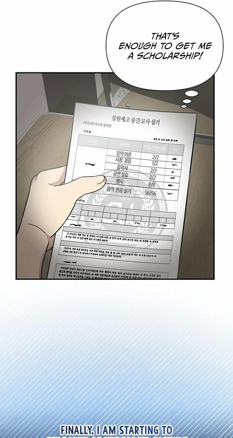 My Younger Sibling Was a Genius Chapter 19 page 20 - 