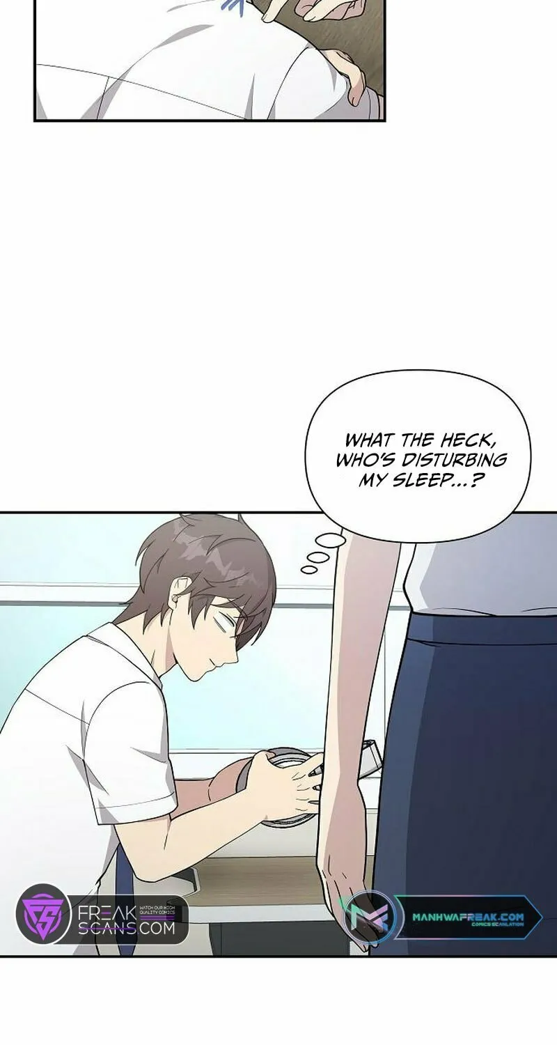 My Younger Sibling Was a Genius Chapter 19 page 24 - 