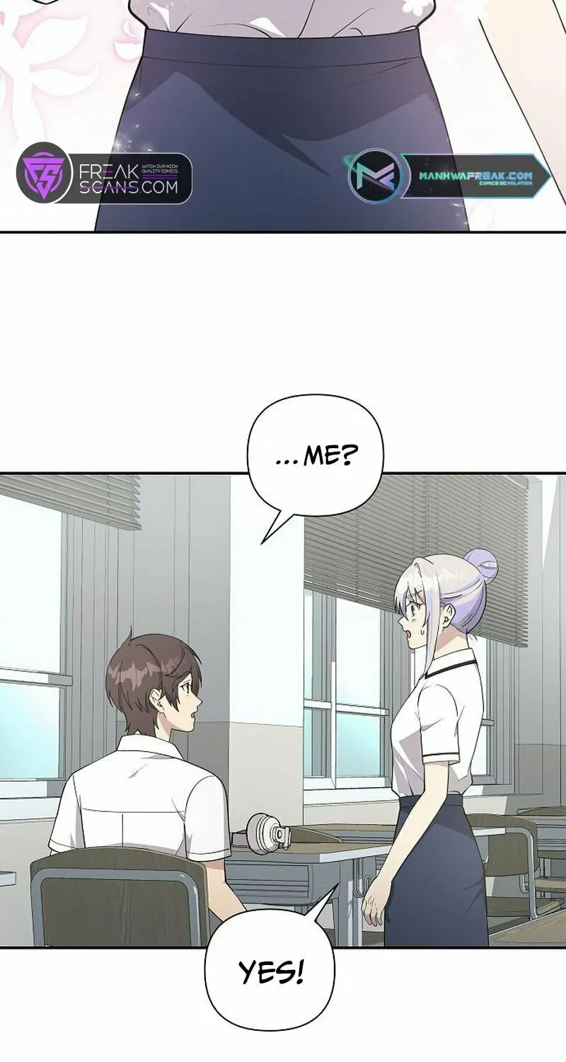 My Younger Sibling Was a Genius Chapter 19 page 27 - 