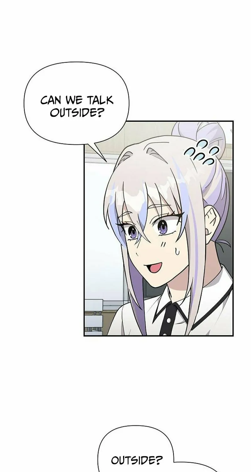My Younger Sibling Was a Genius Chapter 19 page 28 - 