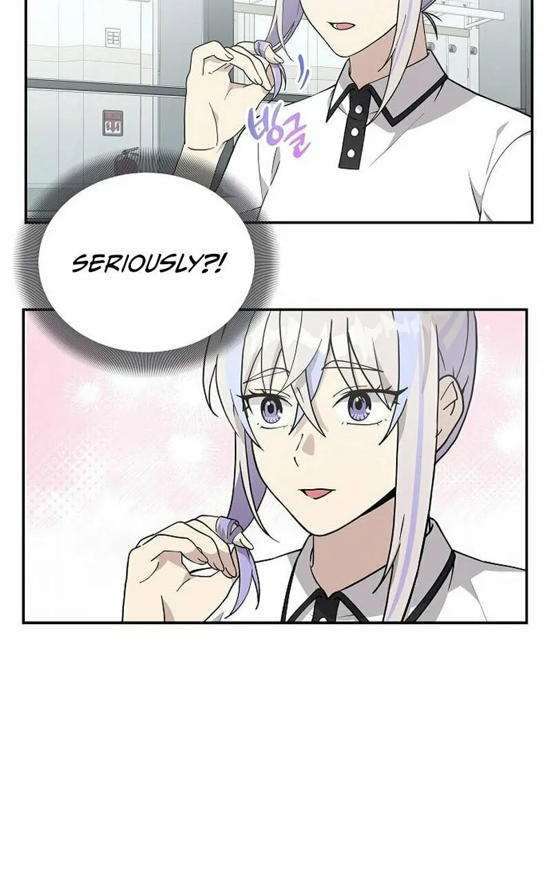 My Younger Sibling Was a Genius Chapter 19 page 35 - 
