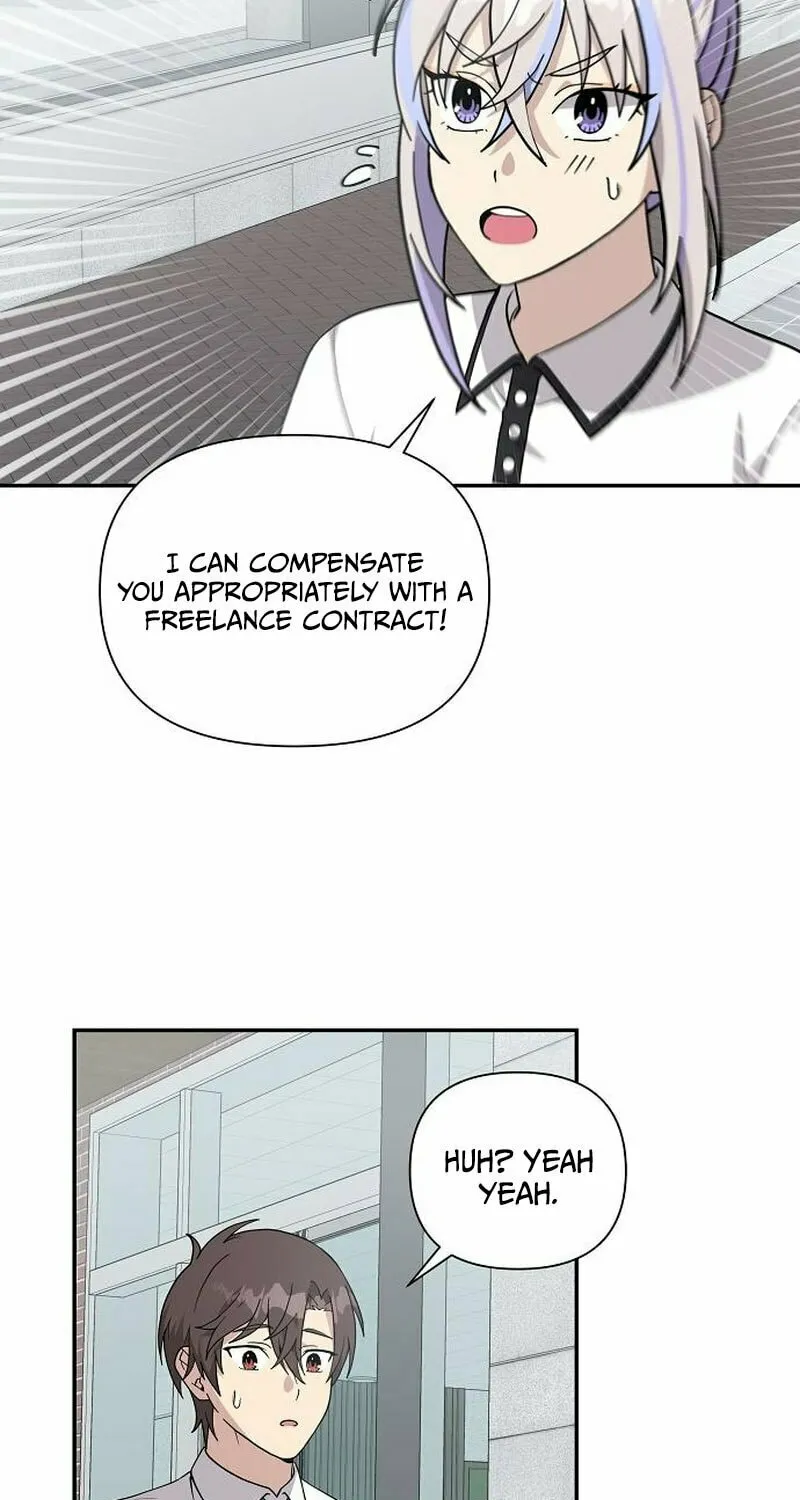 My Younger Sibling Was a Genius Chapter 19 page 42 - 