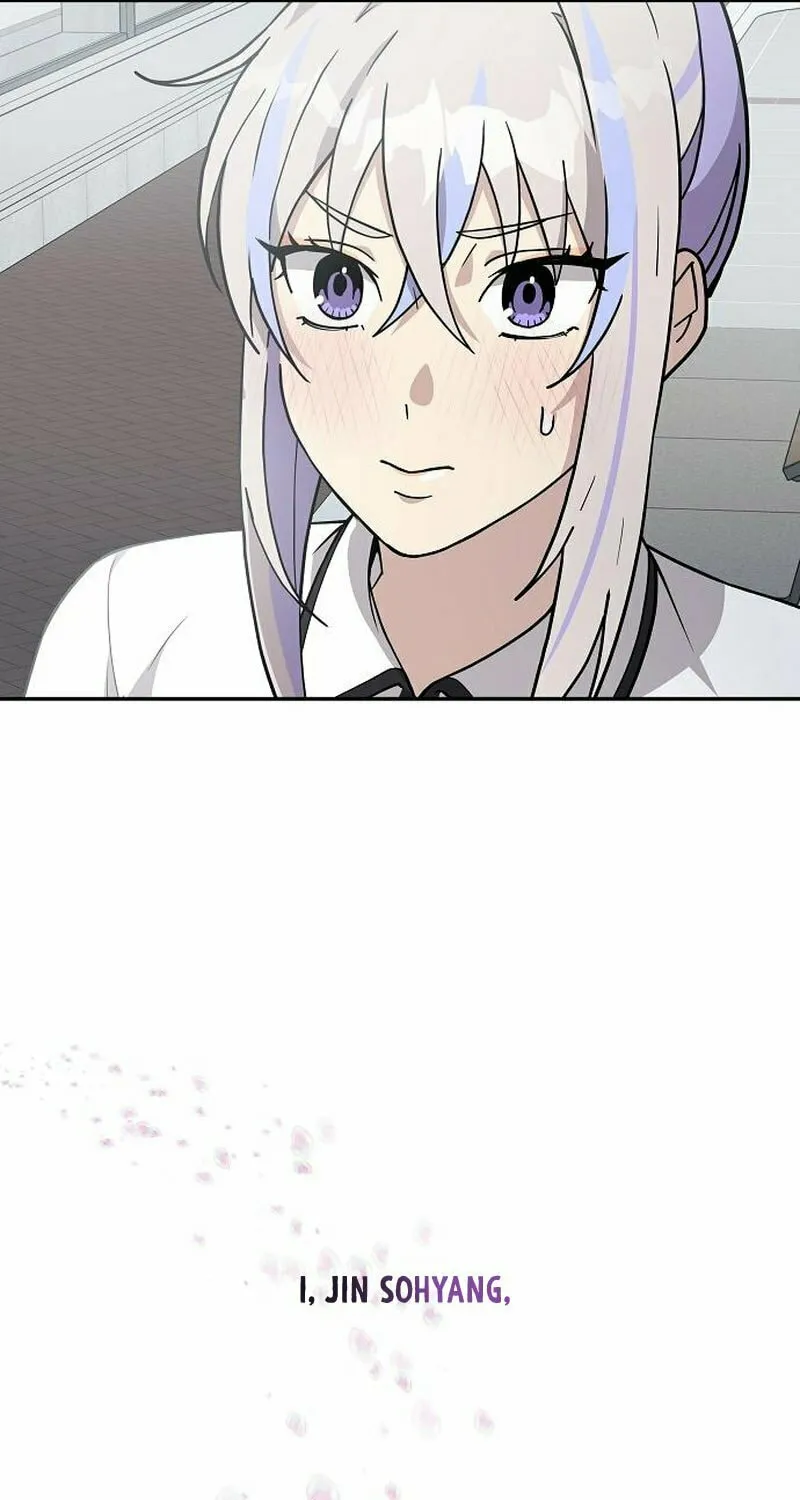 My Younger Sibling Was a Genius Chapter 19 page 44 - 