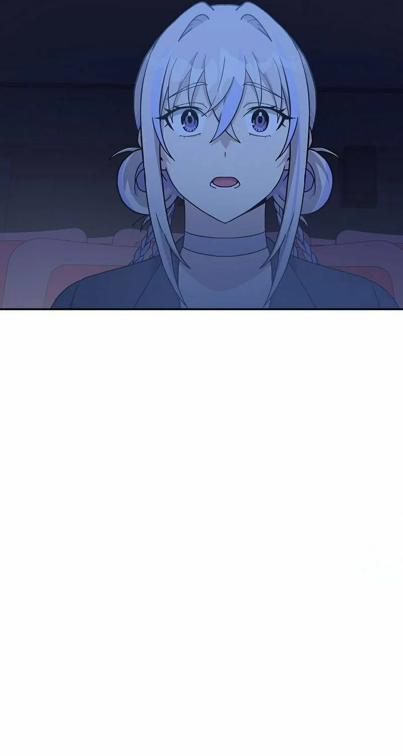 My Younger Sibling Was a Genius Chapter 19 page 60 - 