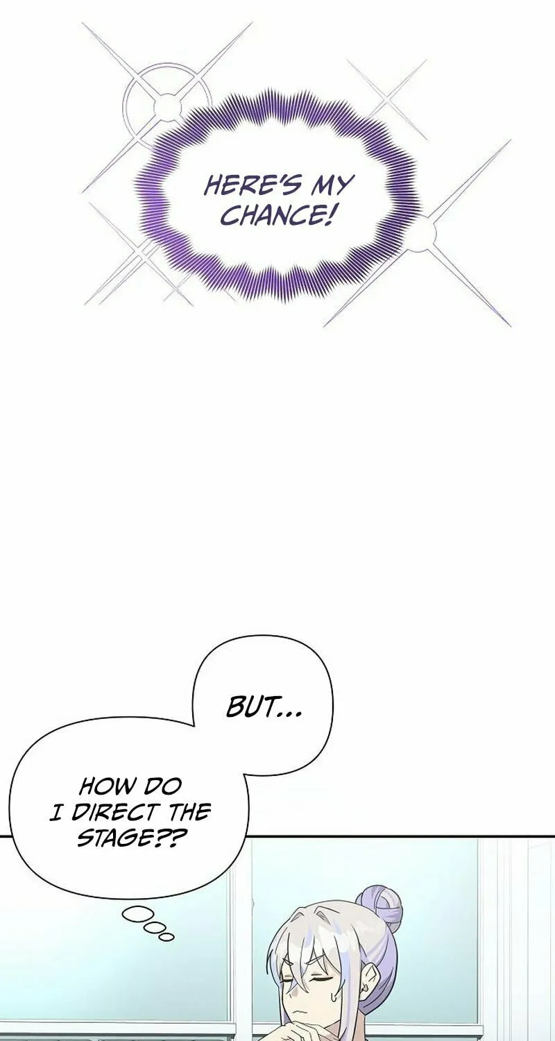 My Younger Sibling Was a Genius Chapter 19 page 72 - 
