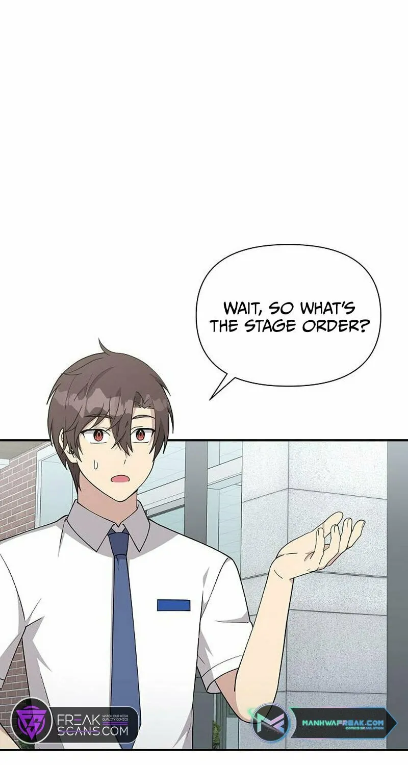 My Younger Sibling Was a Genius Chapter 19 page 75 - 