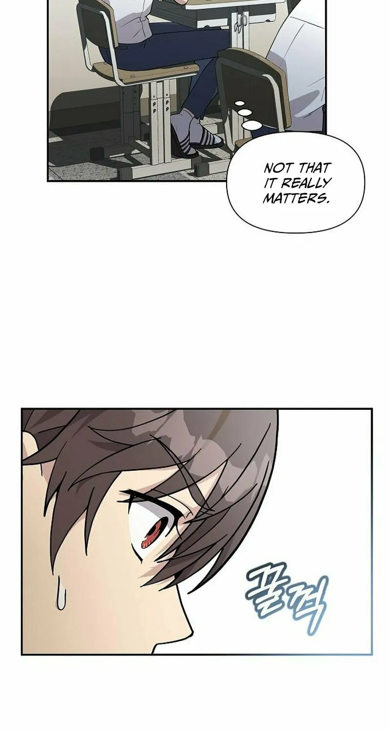 My Younger Sibling Was a Genius Chapter 19 page 9 - 
