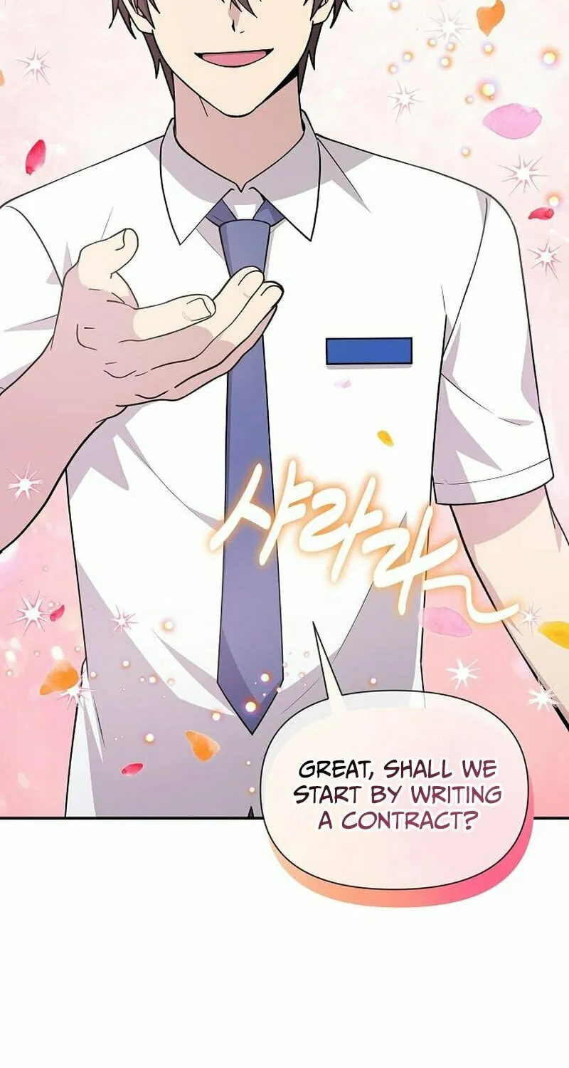 My Younger Sibling Was a Genius Chapter 19 page 86 - 