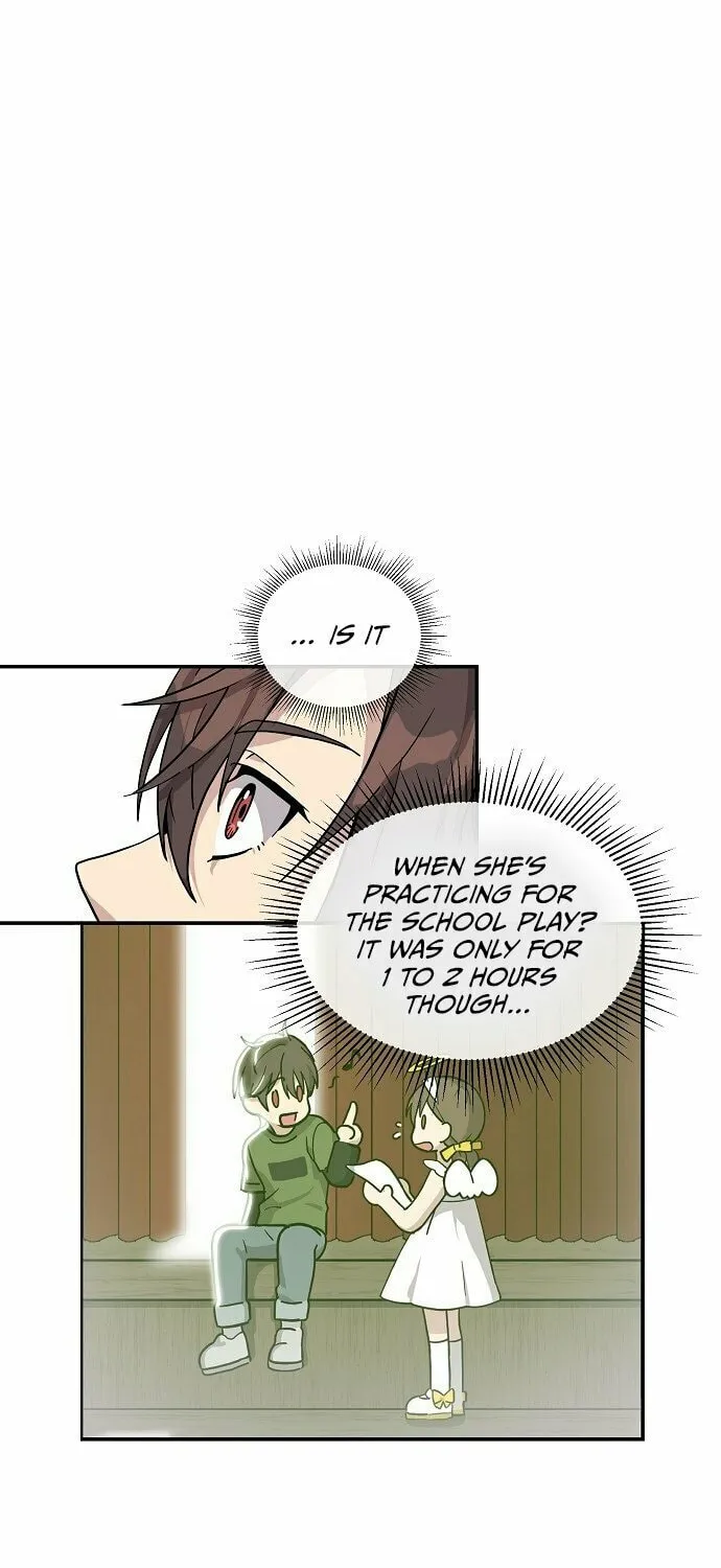 My Younger Sibling Was a Genius Chapter 2 page 14 - 