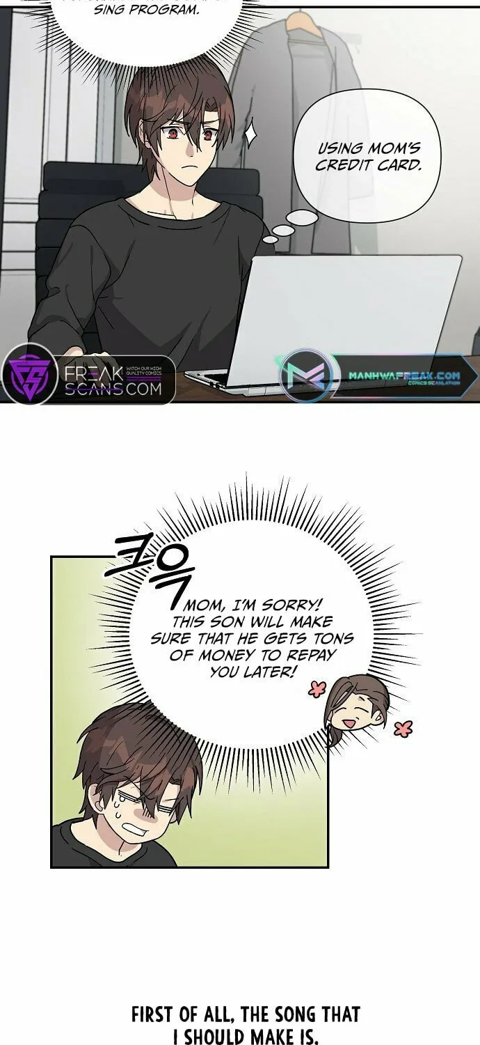 My Younger Sibling Was a Genius Chapter 2 page 22 - 