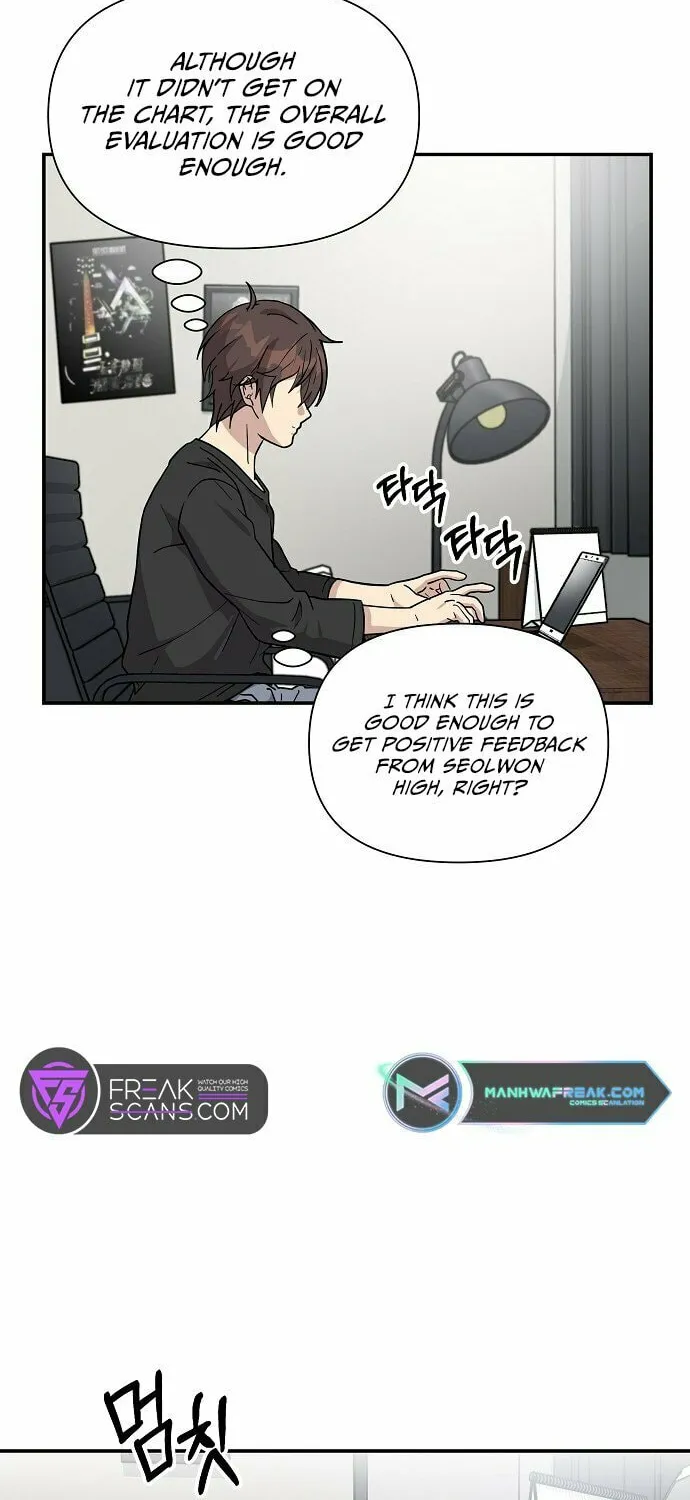 My Younger Sibling Was a Genius Chapter 2 page 24 - 