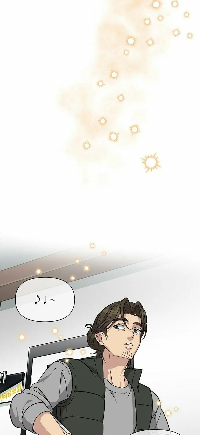 My Younger Sibling Was a Genius Chapter 2 page 40 - 