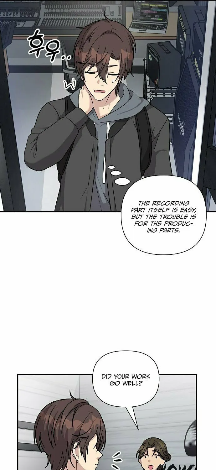My Younger Sibling Was a Genius Chapter 2 page 43 - 