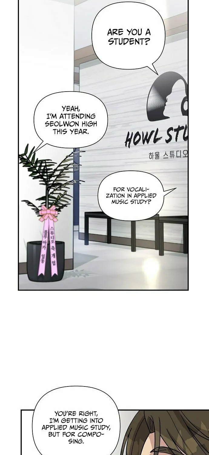My Younger Sibling Was a Genius Chapter 2 page 45 - 