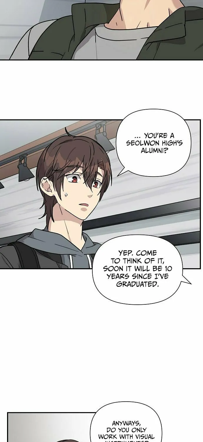 My Younger Sibling Was a Genius Chapter 2 page 47 - 