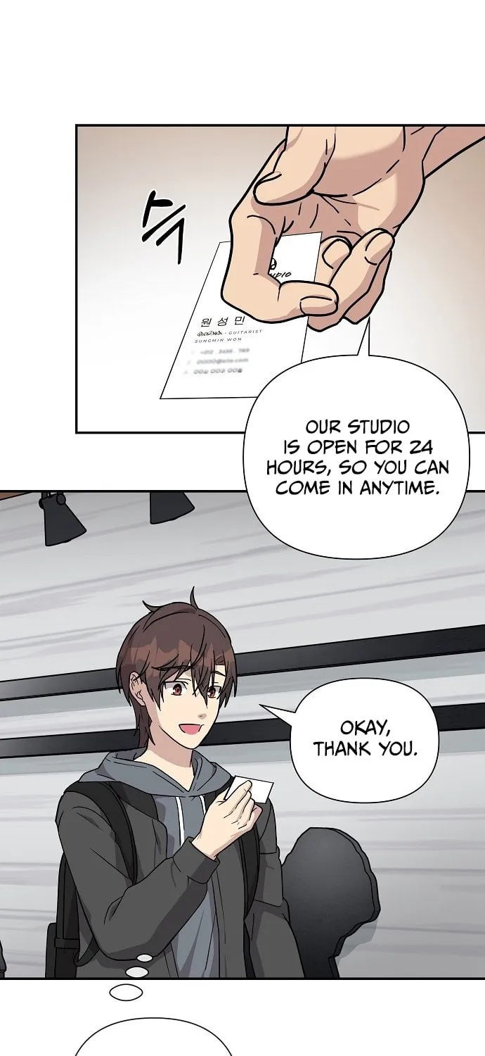 My Younger Sibling Was a Genius Chapter 2 page 55 - 