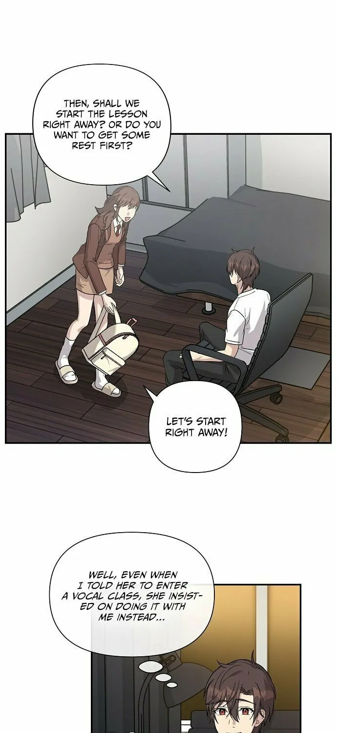 My Younger Sibling Was a Genius Chapter 2 page 64 - 
