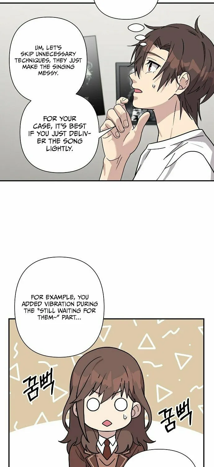 My Younger Sibling Was a Genius Chapter 2 page 71 - 