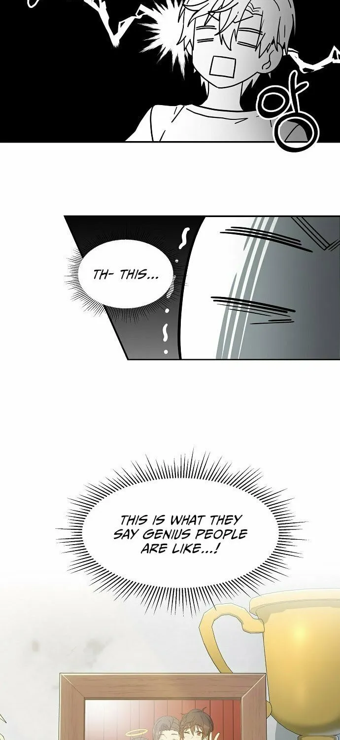 My Younger Sibling Was a Genius Chapter 2 page 75 - 