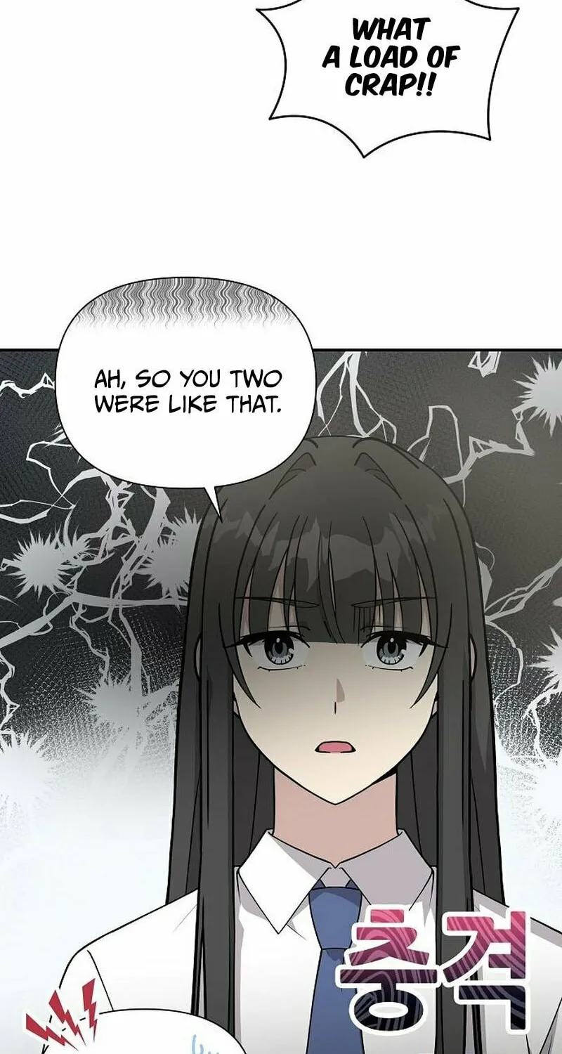 My Younger Sibling Was a Genius Chapter 20 page 12 - 