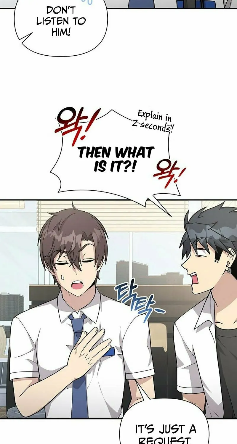 My Younger Sibling Was a Genius Chapter 20 page 13 - 