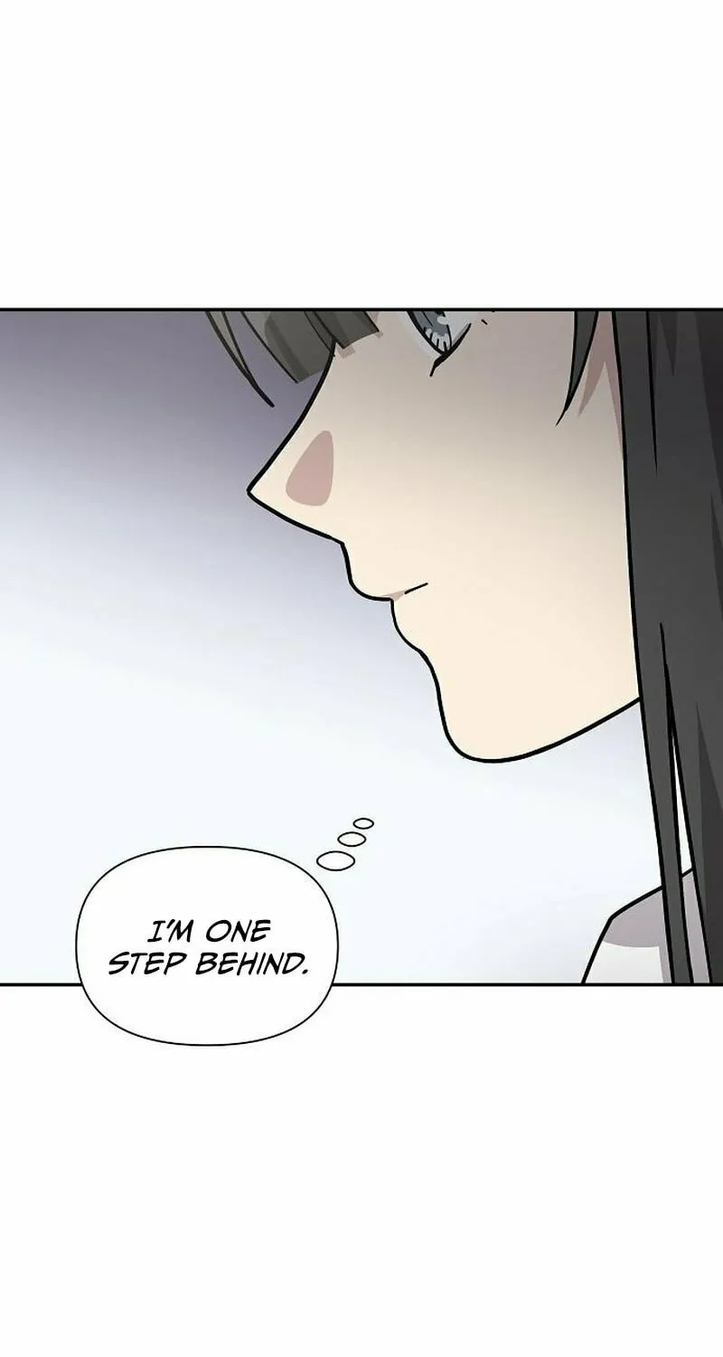 My Younger Sibling Was a Genius Chapter 20 page 15 - 