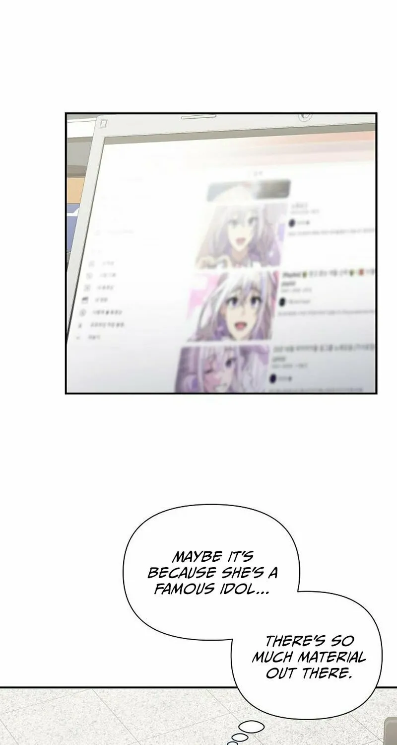My Younger Sibling Was a Genius Chapter 20 page 27 - 
