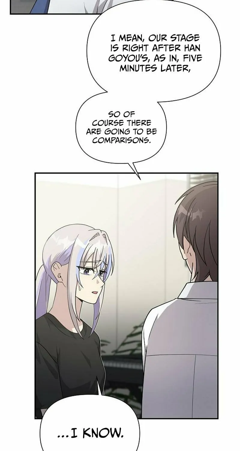My Younger Sibling Was a Genius Chapter 20 page 35 - 