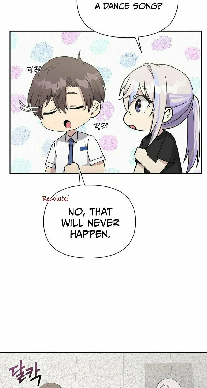 My Younger Sibling Was a Genius Chapter 20 page 40 - 