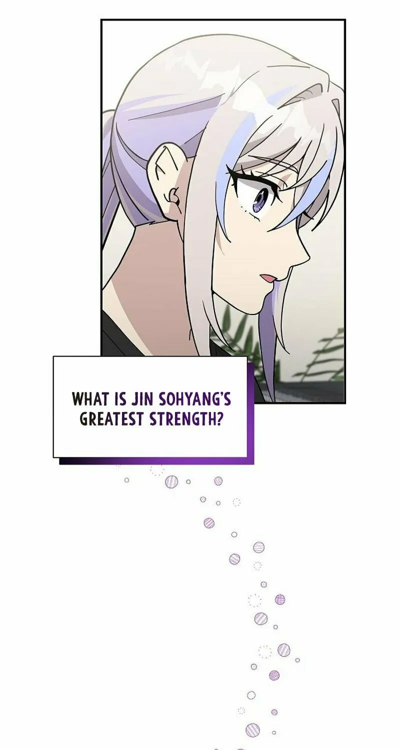 My Younger Sibling Was a Genius Chapter 20 page 42 - 
