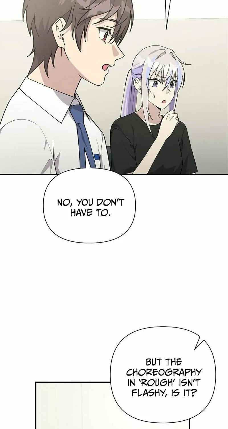 My Younger Sibling Was a Genius Chapter 20 page 46 - 