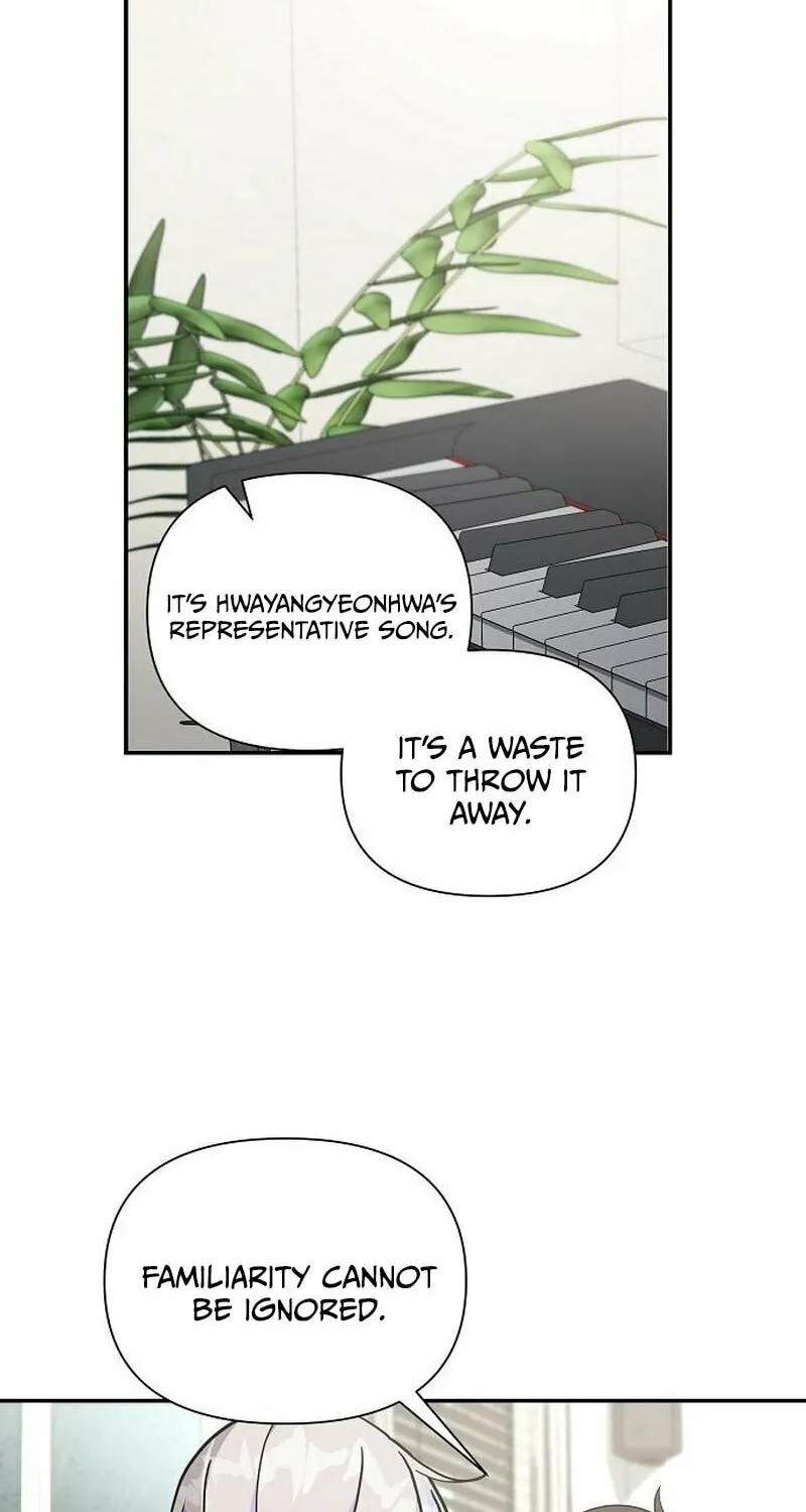 My Younger Sibling Was a Genius Chapter 20 page 47 - 